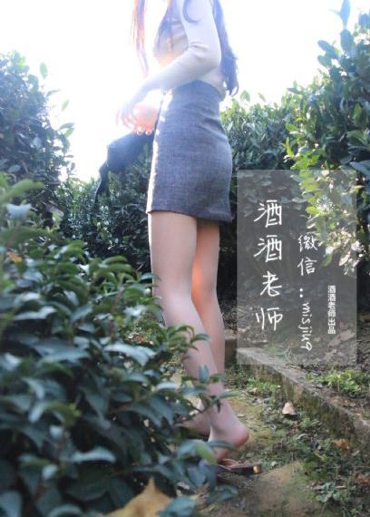 亚当君动漫