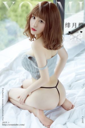 终极笔记2